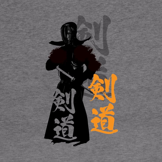 KENDO Kanji and Silhouette by Arish Van Designs